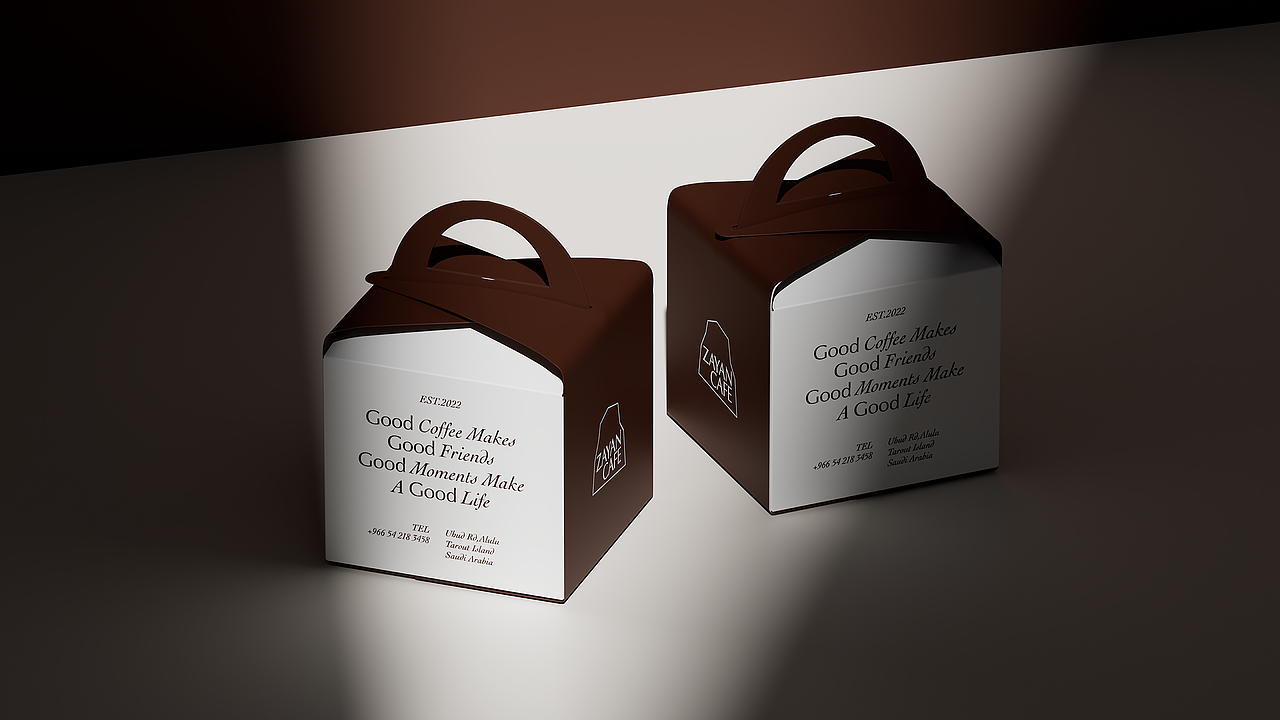 Zayan Cafe 中东咖啡馆品牌设计