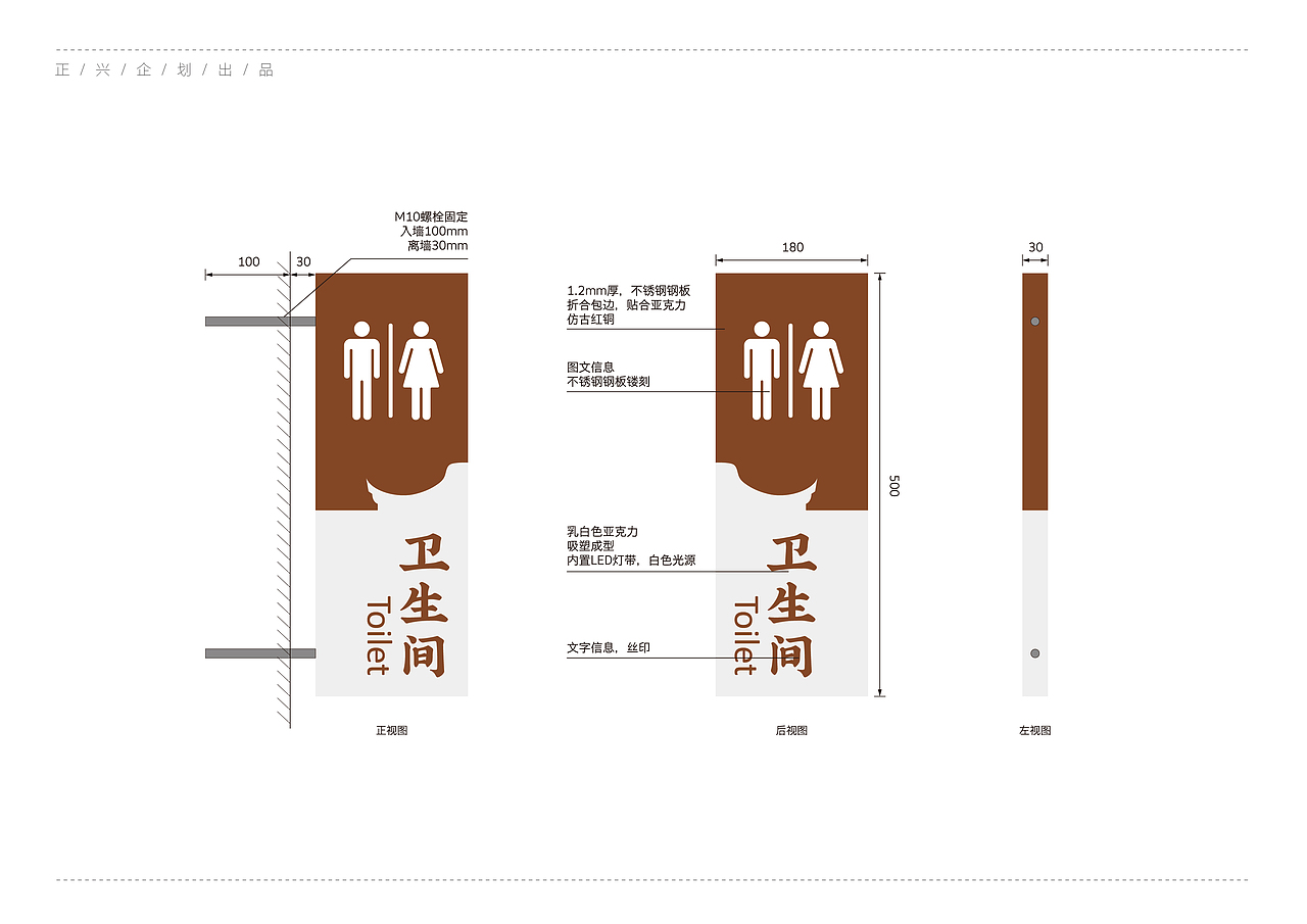 公园景区导视（图ZMzA5NDY1OTU2） - 其他平面 - 站酷设计师Z265114242原创素材 - 站酷ZCOOL