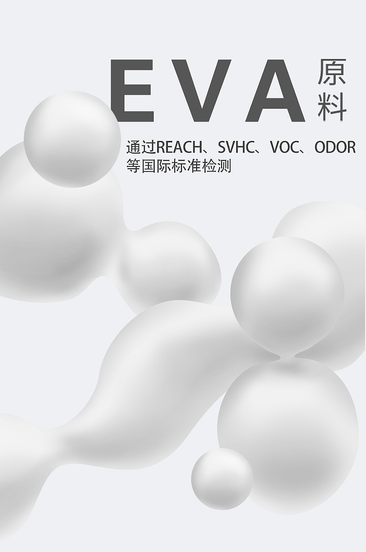 ccilu-世界杯系列新品-主图详情-阿根廷-摄影及制作（图ZMzQ4NTc0MTI0） - 休闲/流行服饰 - 站酷设计师SheESheE原创素材 - 站酷ZCOOL