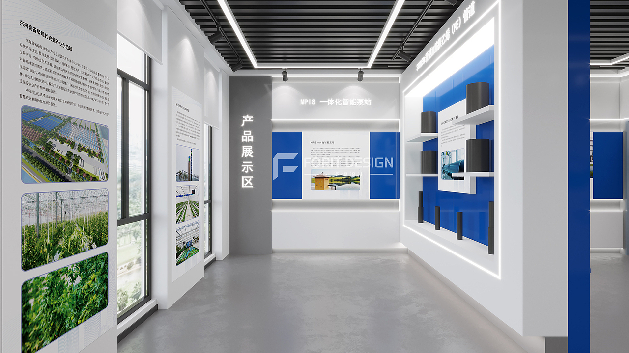 展览展厅空间设计