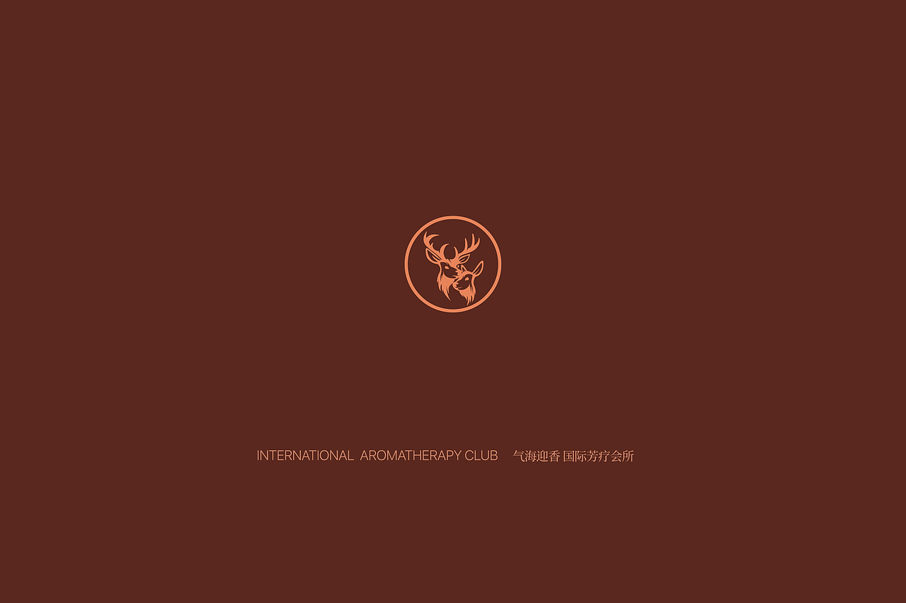 气海迎香 | 传统中式与现代简约的碰撞