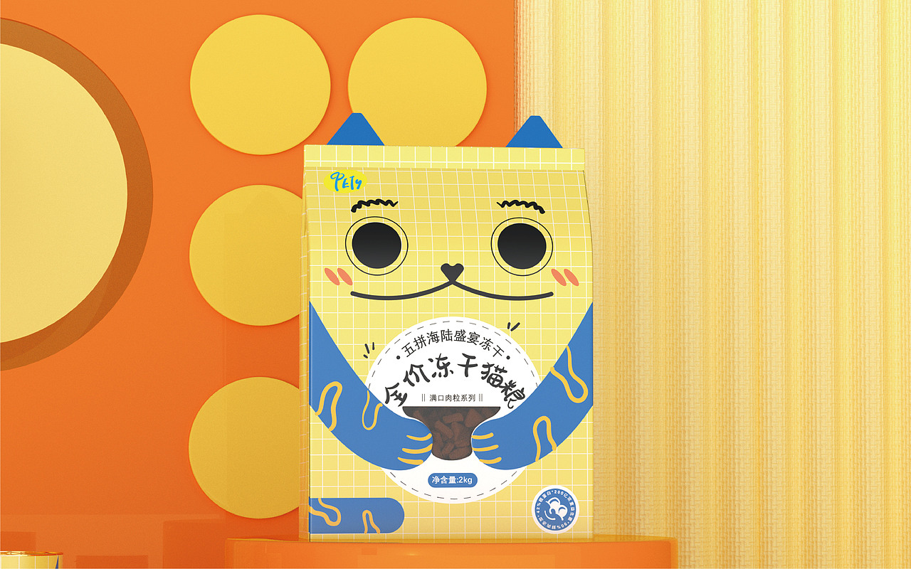 猫粮包装设计（图ZMzIxNTM5NzAw） - 包装 - 站酷设计师嘻饼品牌设计原创素材 - 站酷ZCOOL