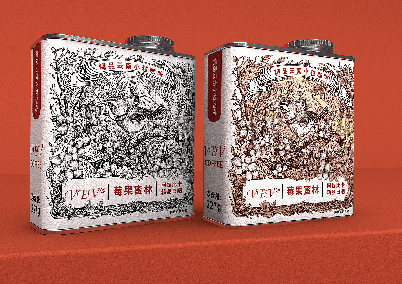 vev咖啡豆包装设计