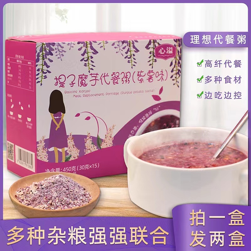 电商设计（图ZMzQ0NDExMjQ0） - 宣传物料 - 站酷设计师彭先生eng原创素材 - 站酷ZCOOL