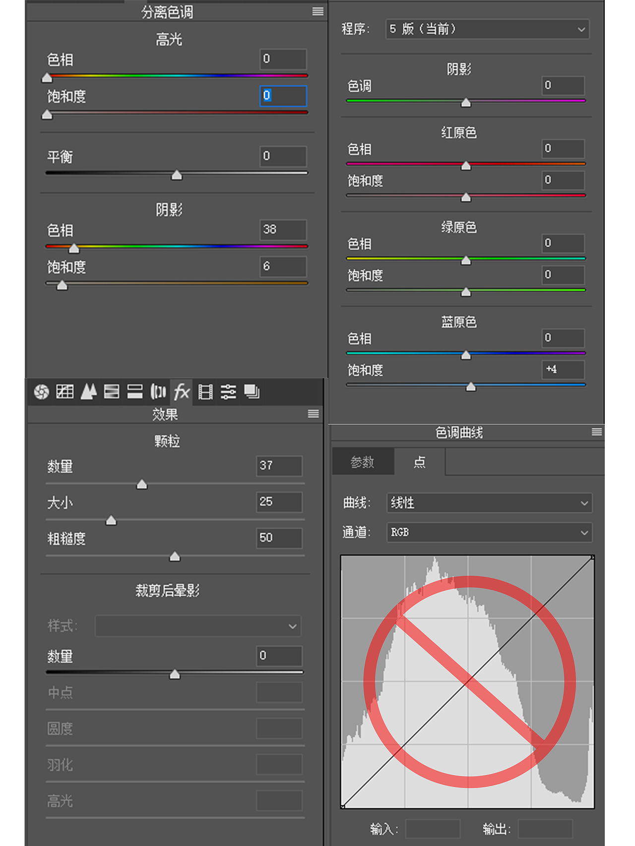 兒童攝影調(diào)色思路分享（圖ZMzE2NDE4NzM2） - 人像攝影 - 站酷設(shè)計(jì)師Cici小焌熙原創(chuàng)素材 - 站酷ZCOOL