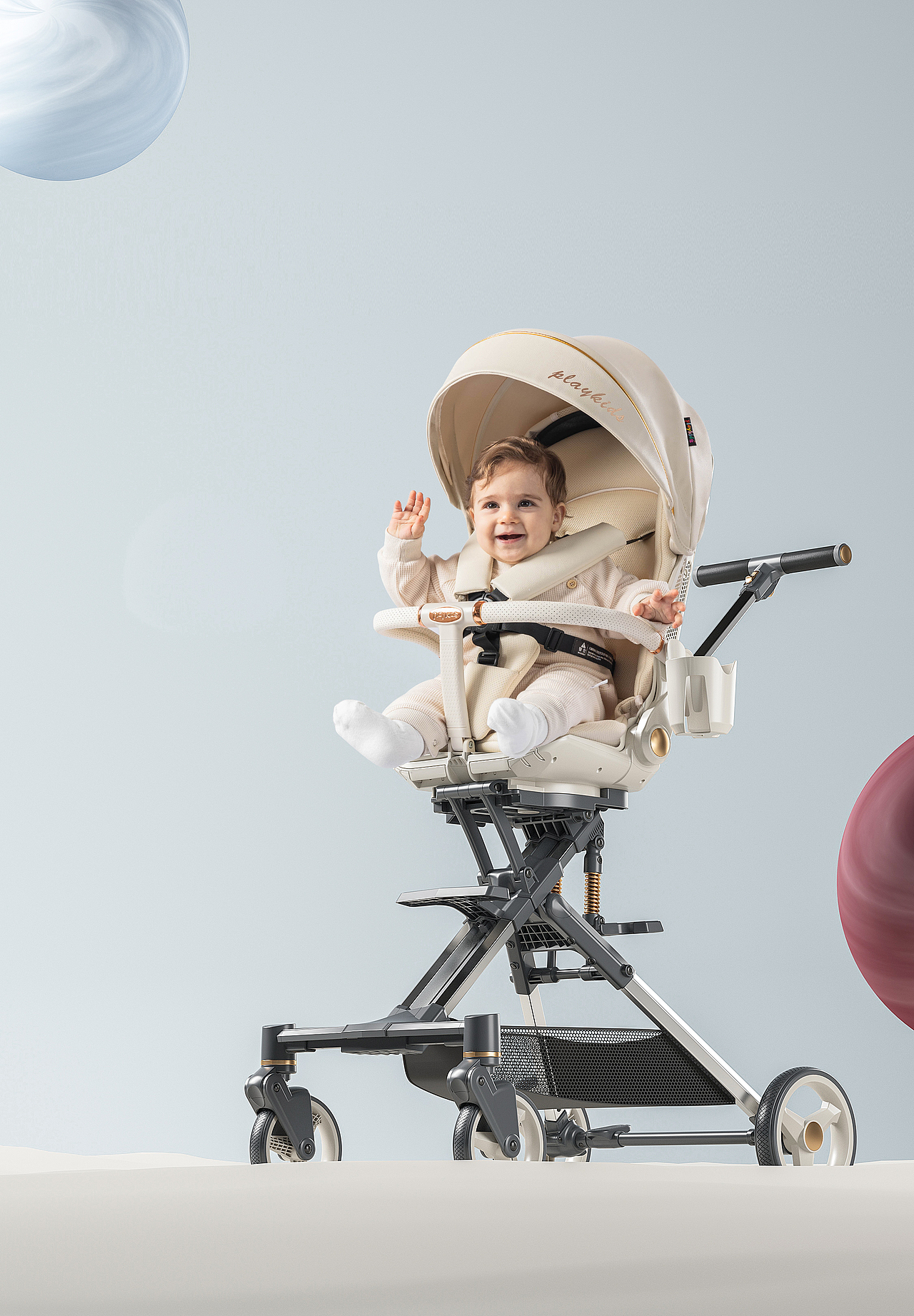 近期的新品大图