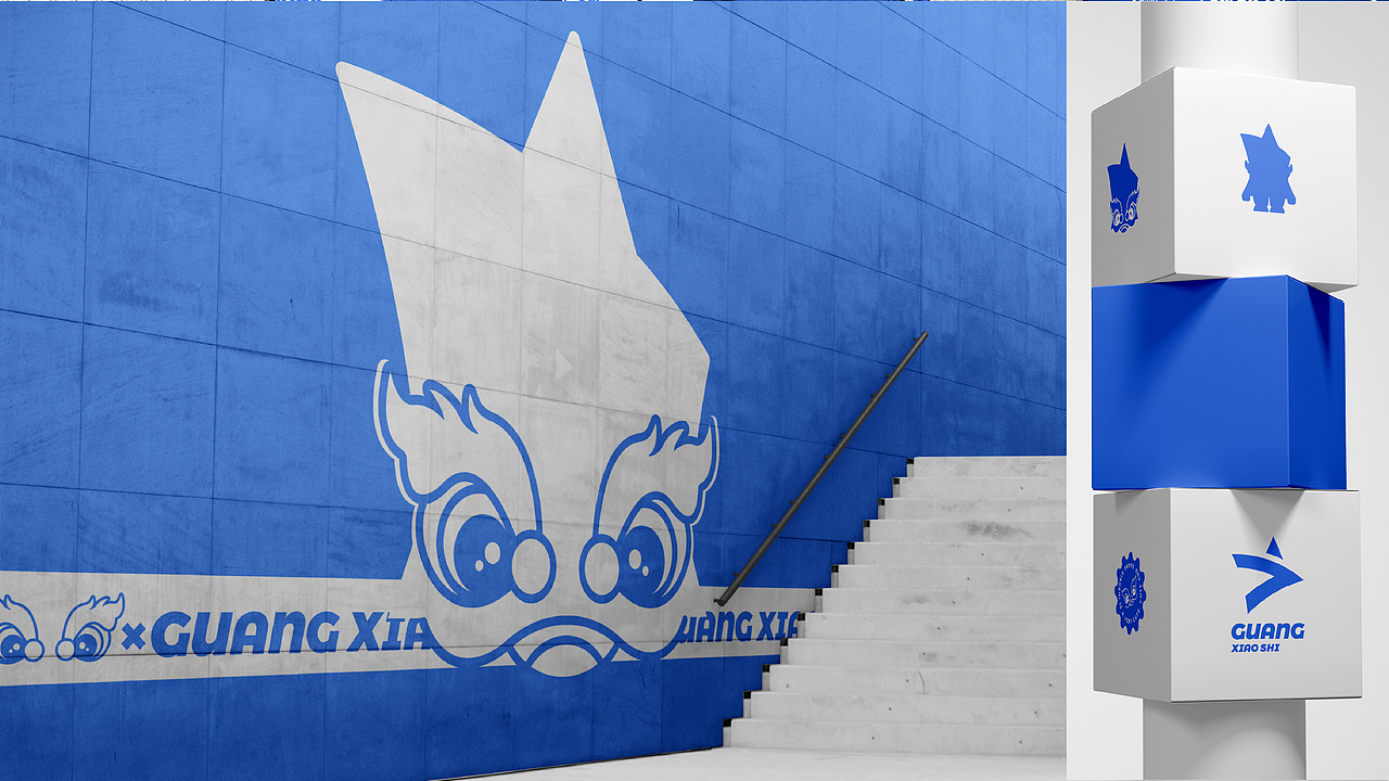 原创IP设计丨广州广小狮IP形象设计