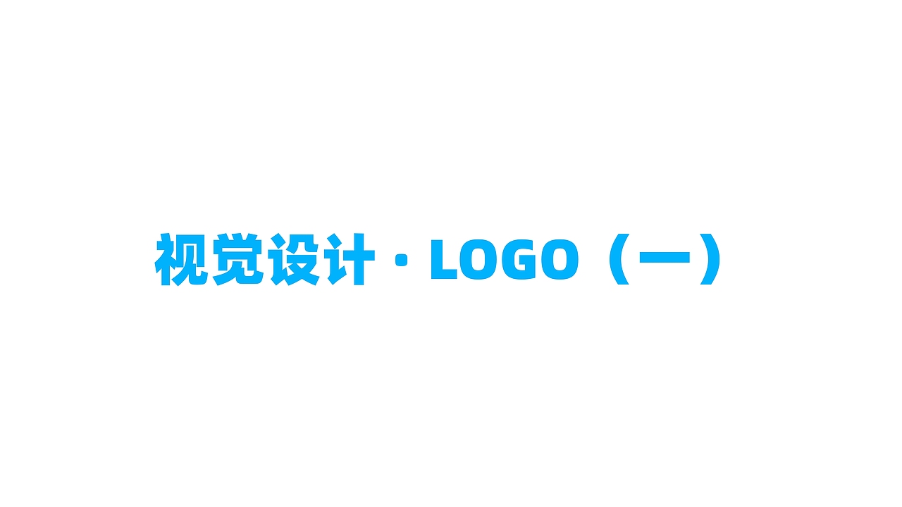 NMN保健品·LOGO/包装设计