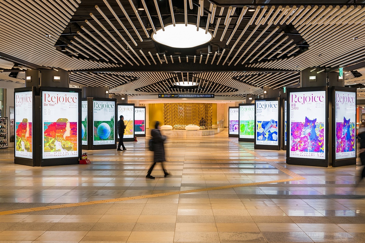 设计分享/ 《欢乐艺术与女性》（图ZMzE0ODEzNzM2） - 海报 - 站酷设计师BranD杂志原创素材 - 站酷ZCOOL