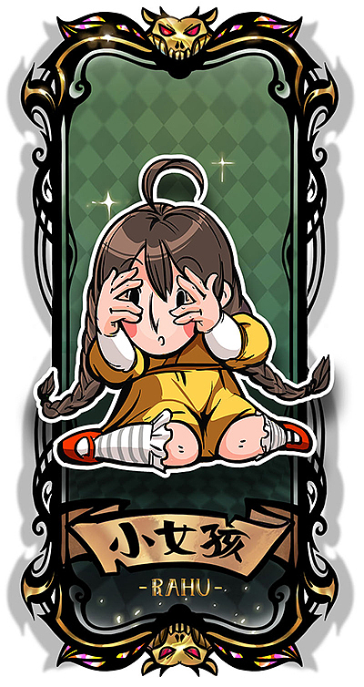 狼人杀原创卡牌_part4（图ZMzE0Njk5OTQw） - 游戏原画 - 站酷设计师Rahu牛丸原创素材 - 站酷ZCOOL