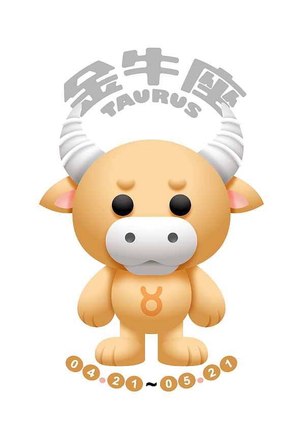 十二星座（图ZMzEzMDgxNjU2） - 商业插画 - 站酷设计师Sarah_f原创素材 - 站酷ZCOOL