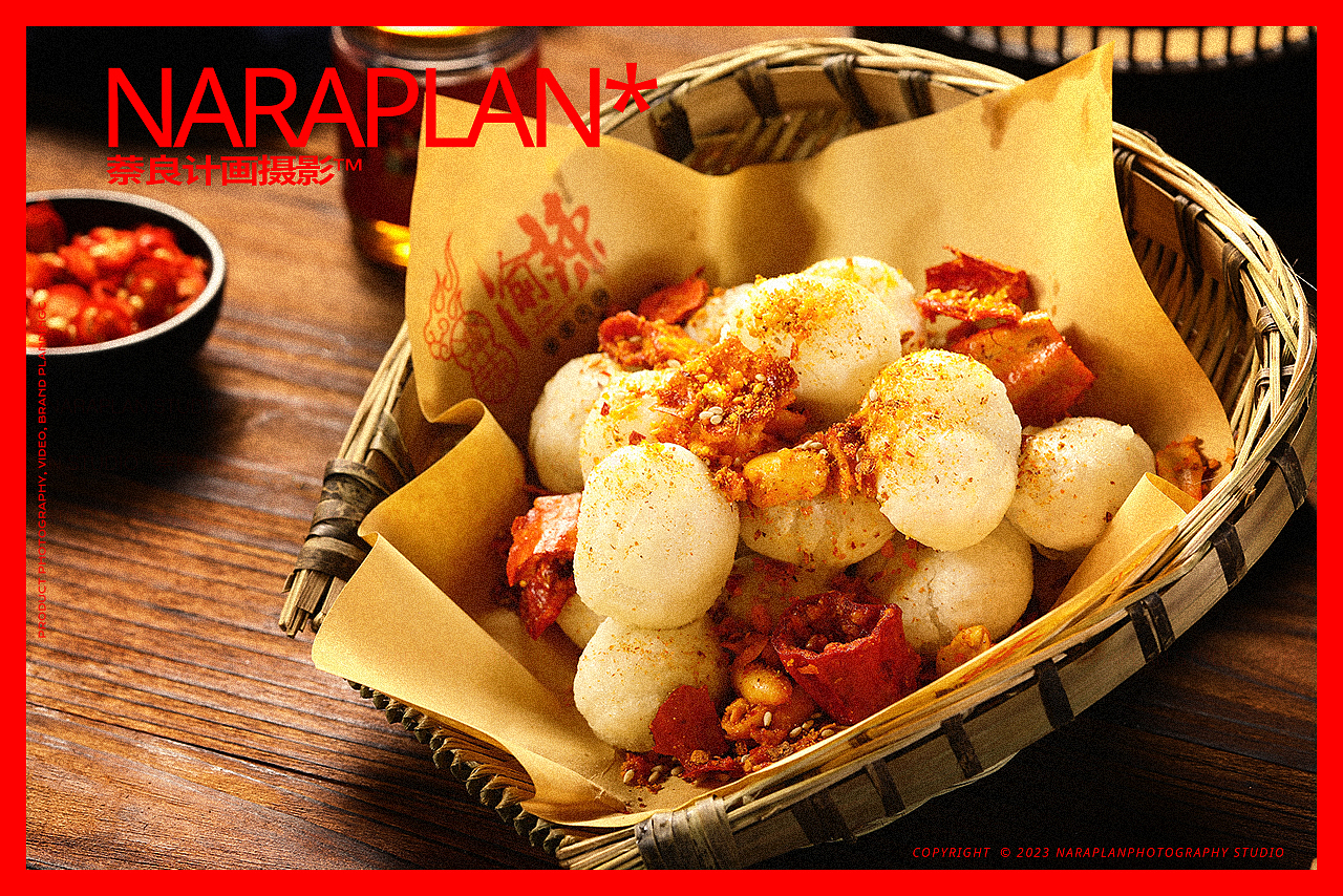 义乌美食摄影 | 渝辣火锅连锁冷饮菜单拍摄（图ZMzQ2MzE1NjYw） - 美食摄影 - 站酷设计师萘良美食摄影原创素材 - 站酷ZCOOL