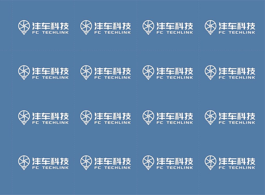 沣车科技VI视觉识别系统——B应用部分