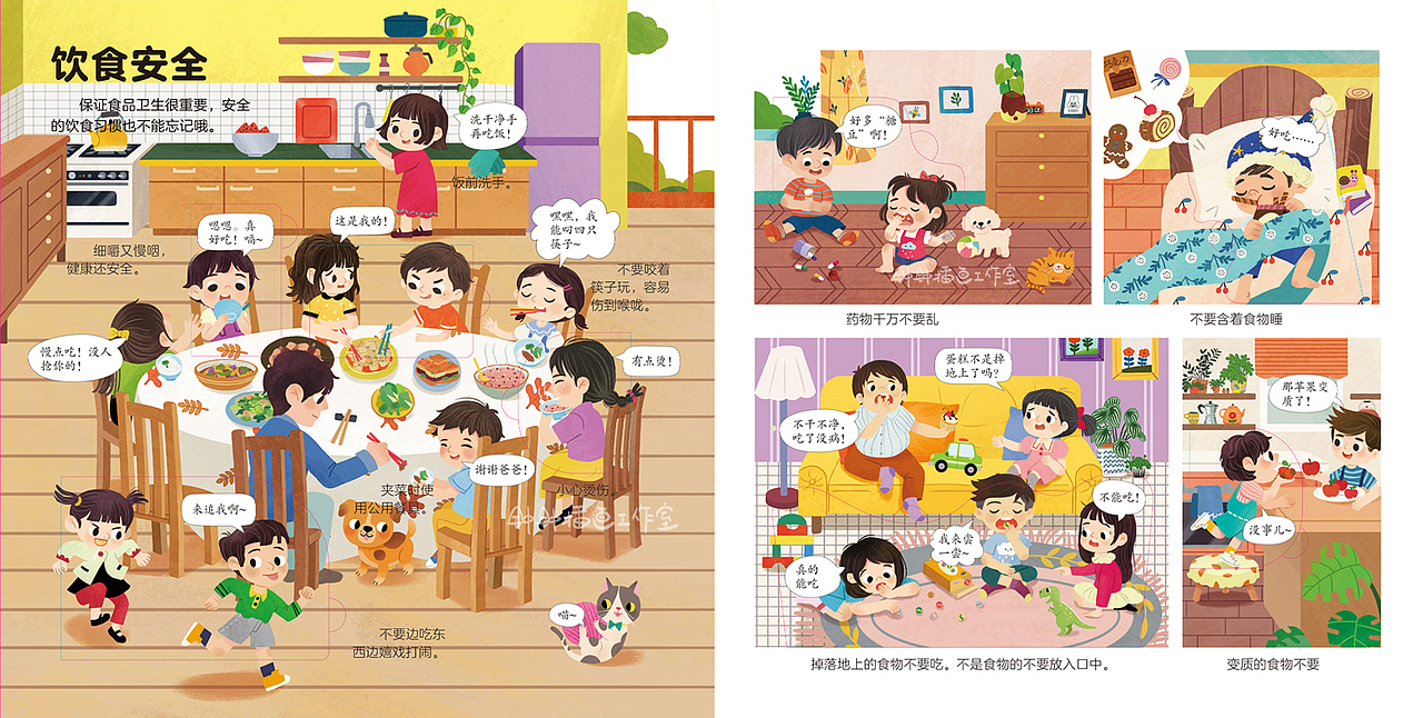 工作成员作品——Yoki（图ZMzUzODY5NDQ4） - 儿童插画 - 站酷设计师钟钟插画工作室原创素材 - 站酷ZCOOL