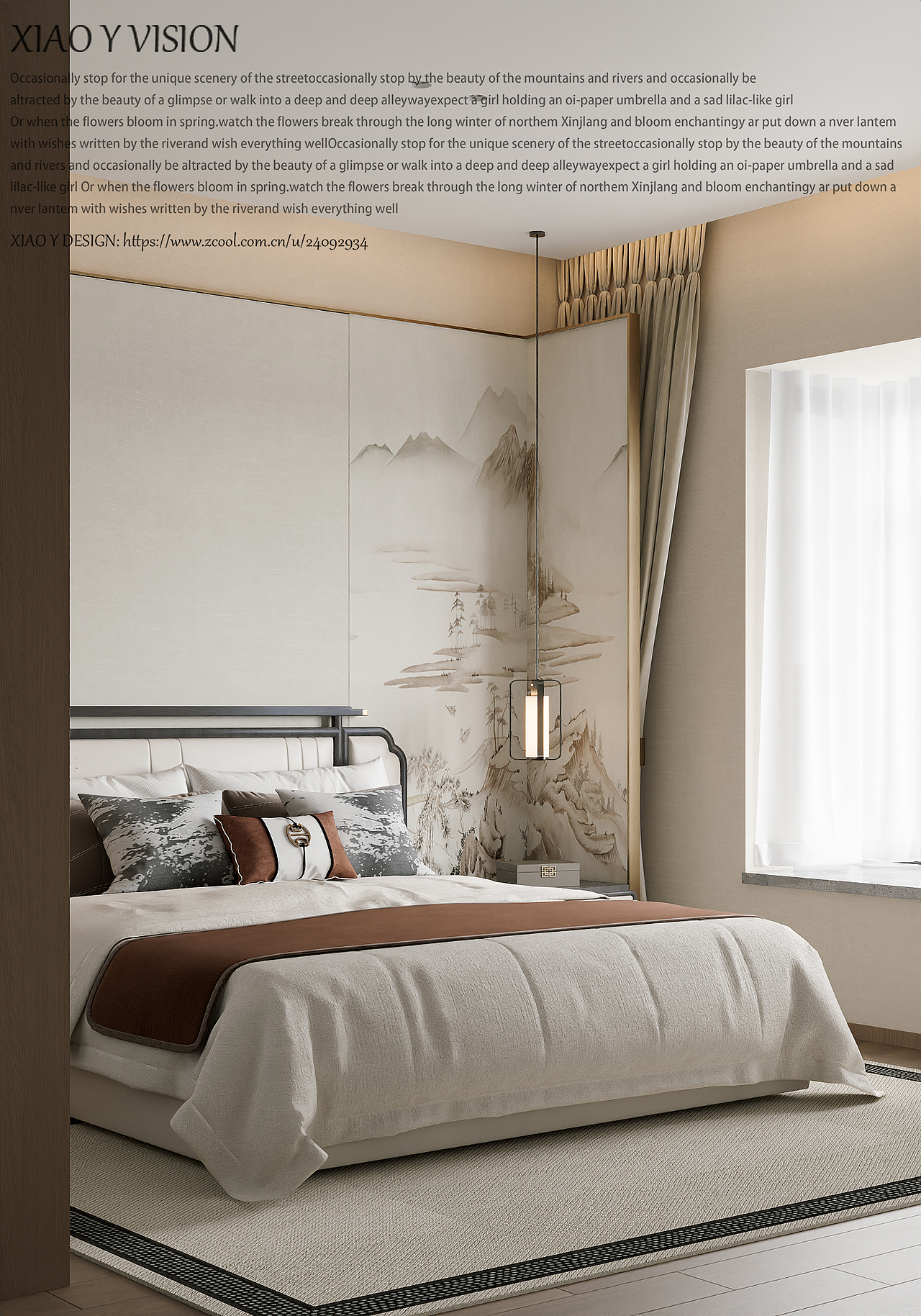 春水碧于天,画船听雨眠。