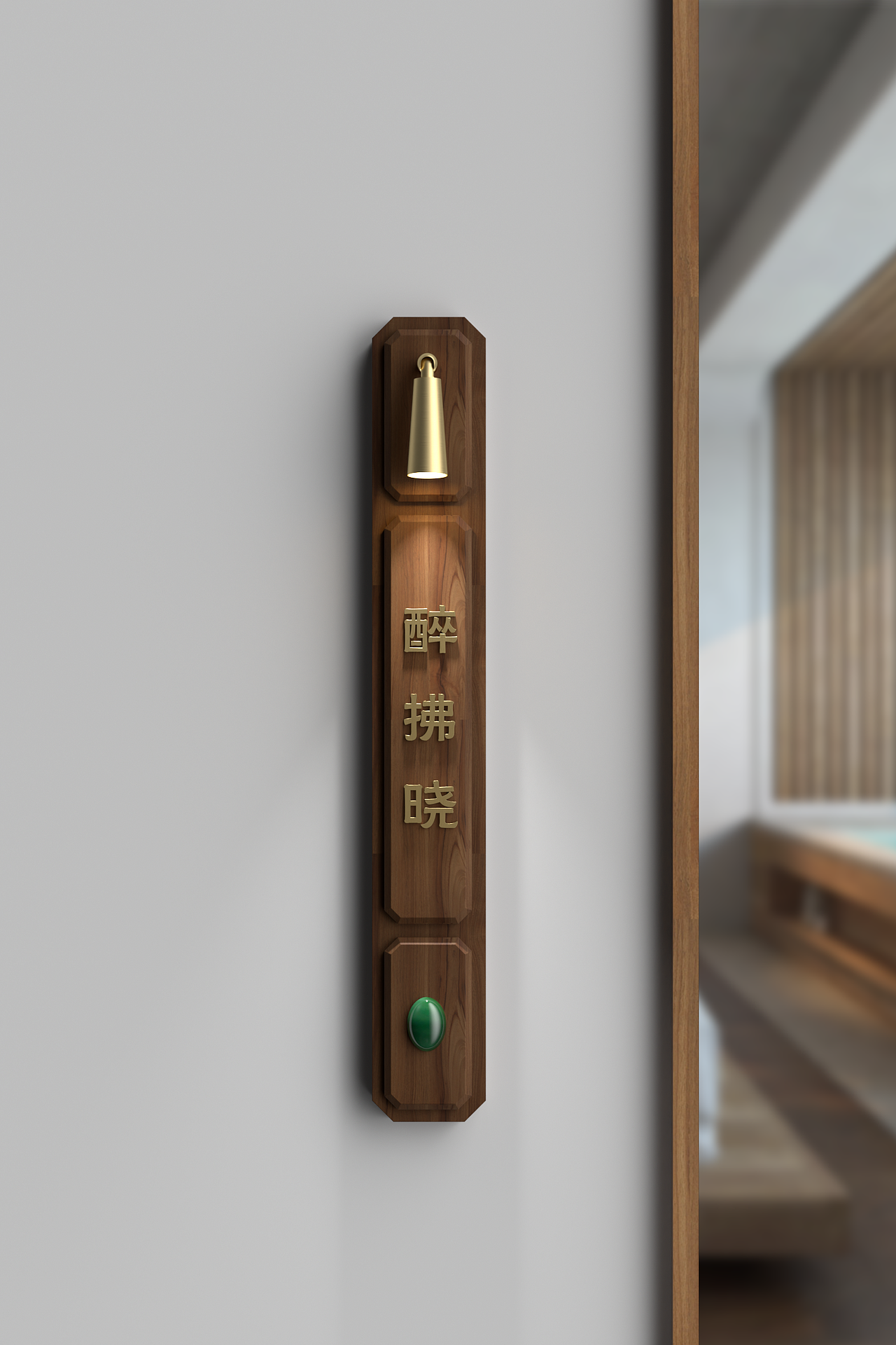 产品标识建模渲染（图ZMzQ1OTkyNzI4） - 产品 - 站酷设计师坞王原创素材 - 站酷ZCOOL