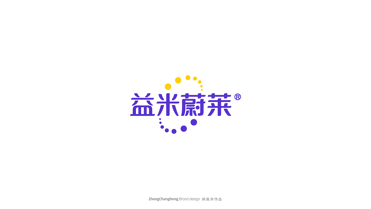 LOGO LOGO设计 品牌LOGO 科技LOGO 生物医药 vi设计（图ZMzQyMzEzNTgw） - Logo - 站酷设计师郑昌洪品牌vi包装原创素材 - 站酷ZCOOL