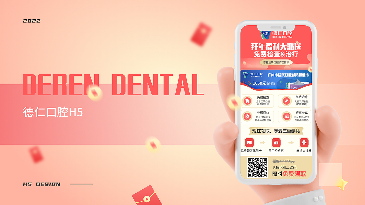 作品合集整理重发（图ZMzE3MDg5NjIw） - APP界面 - 站酷设计师喵不哩原创素材 - 站酷ZCOOL