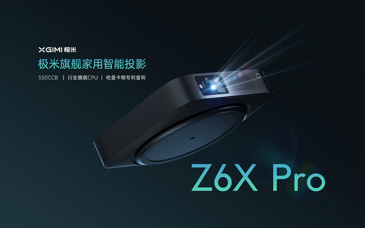 2022年产品相关总结（图ZMzI2NjM3NDIw） - 产品 - 站酷设计师大摸鱼家_Xr原创素材 - 站酷ZCOOL