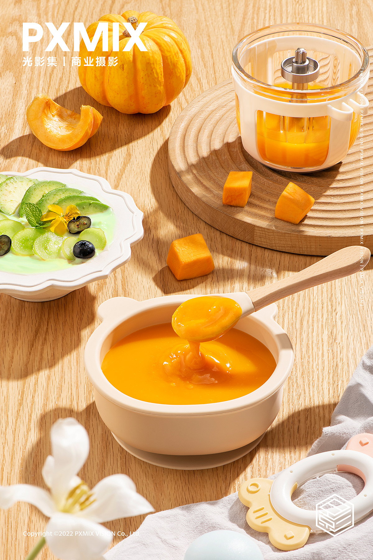 母婴摄影丨贝能 辅食机 x 光影集 PXMIX（图ZMzQwODkyNzU2） - 产品摄影 - 站酷设计师光影集原创素材 - 站酷ZCOOL