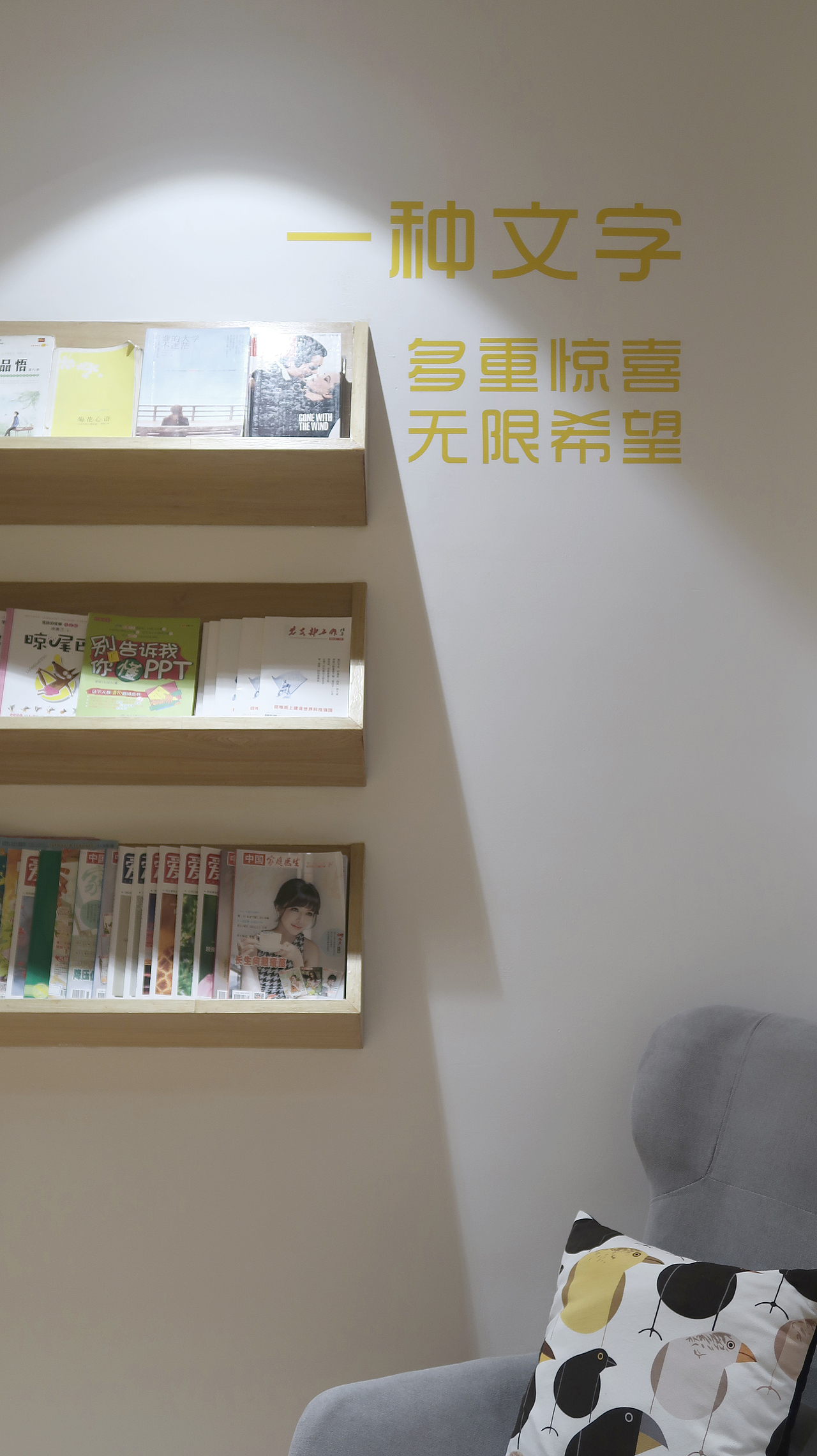 党群服务中心|邻里中心|文体活动中心（图ZMzI5MTI0NTg0） - 展陈设计 - 站酷设计师之恩设计原创素材 - 站酷ZCOOL