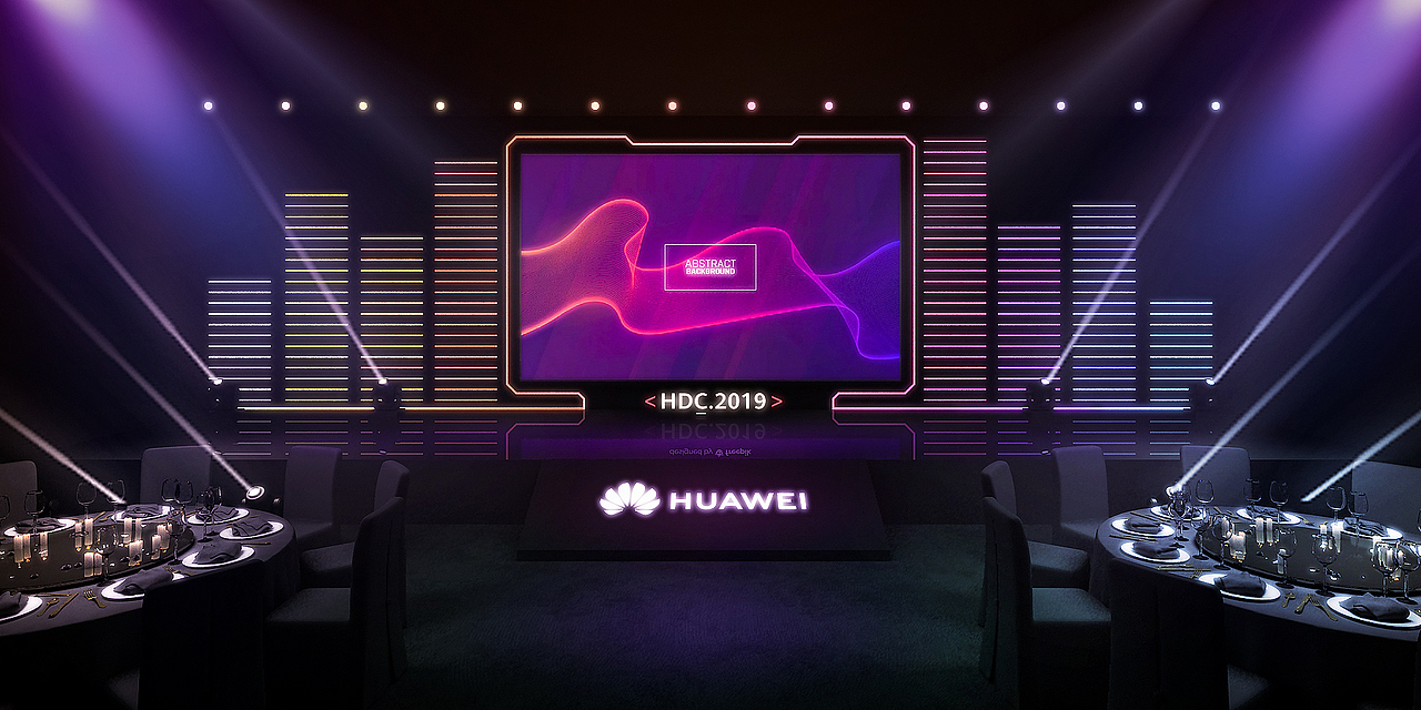 华为开发者大会体验活动