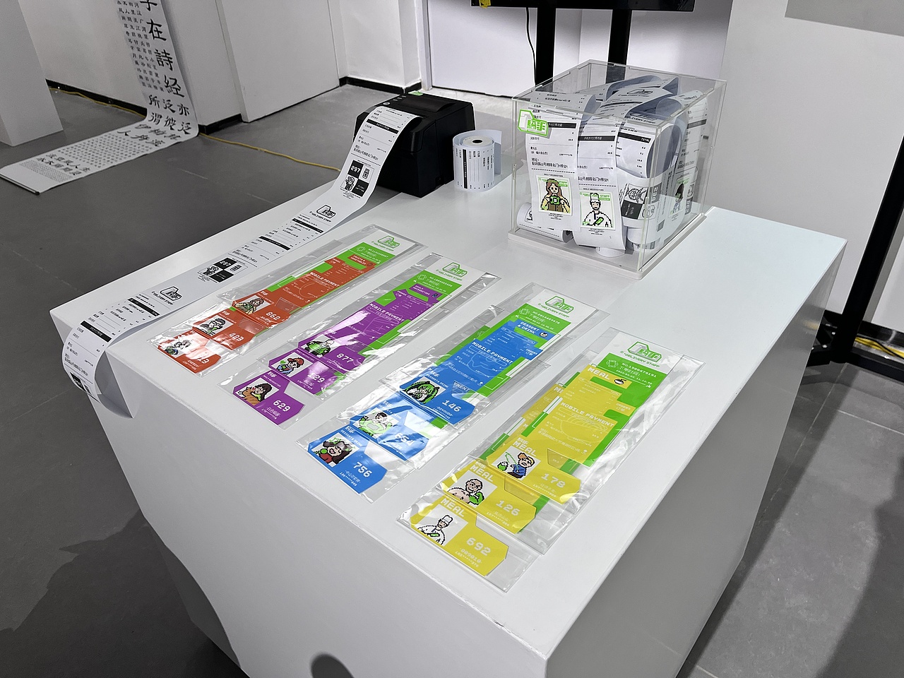 毕业设计丨骑手—新式外送平台探索与设计（图ZMzQ0MjYxMTYw） - 个人网站 - 站酷设计师兔子上山蜗牛追原创素材 - 站酷ZCOOL