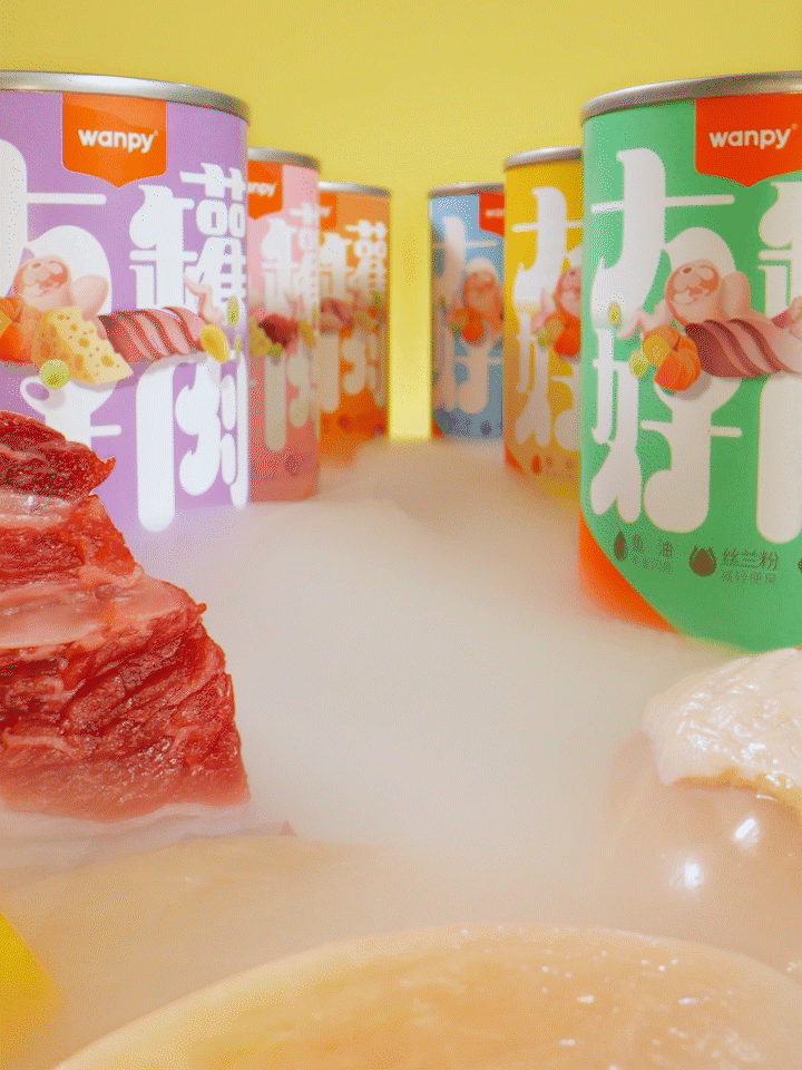 中宠顽皮大罐好肉犬粮犬罐头