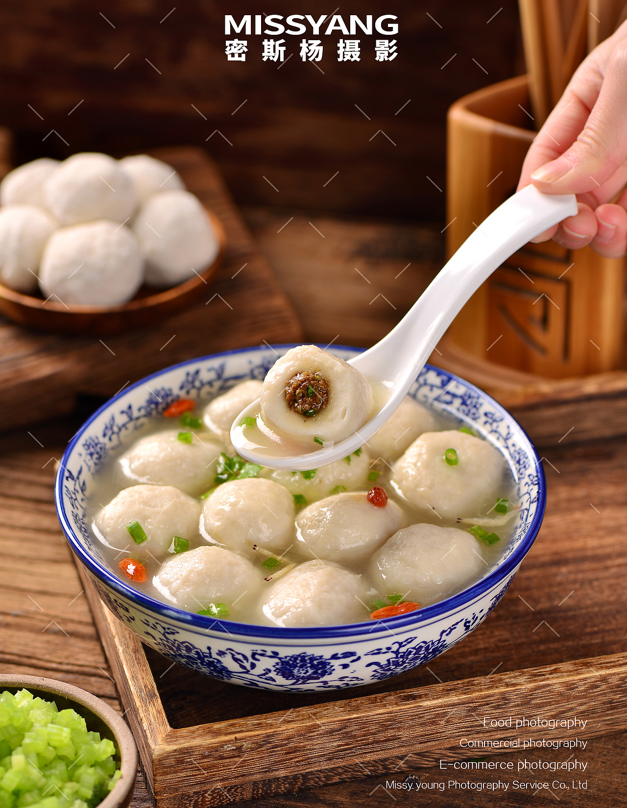 包心鱼丸拍摄|美食摄影|电商火锅丸子拍摄|×郑州密斯杨