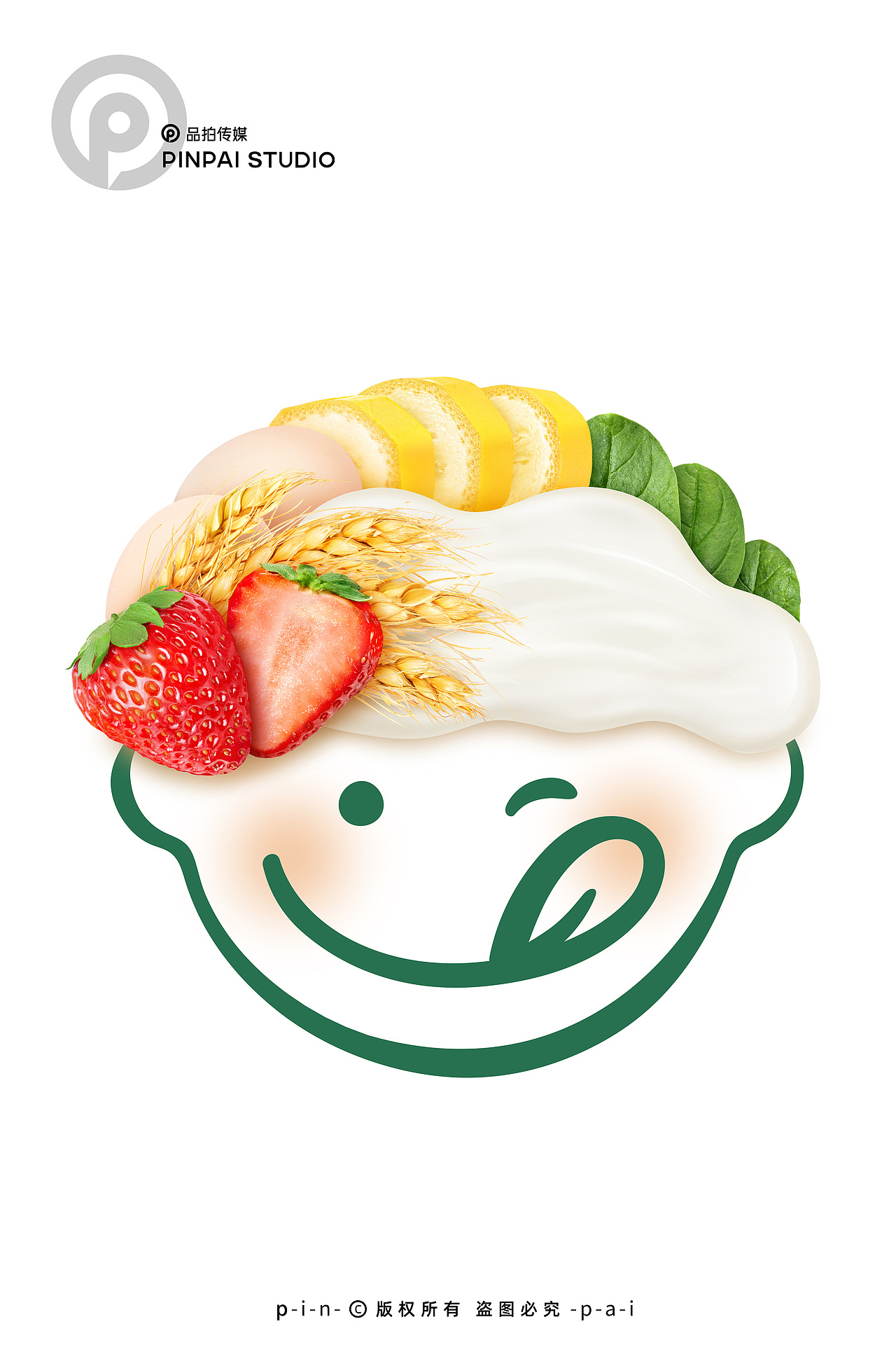 宝宝头像/果泥拍摄（图ZMzQ2ODM2NjM2） - 产品摄影 - 站酷设计师紫菜是一只猫原创素材 - 站酷ZCOOL
