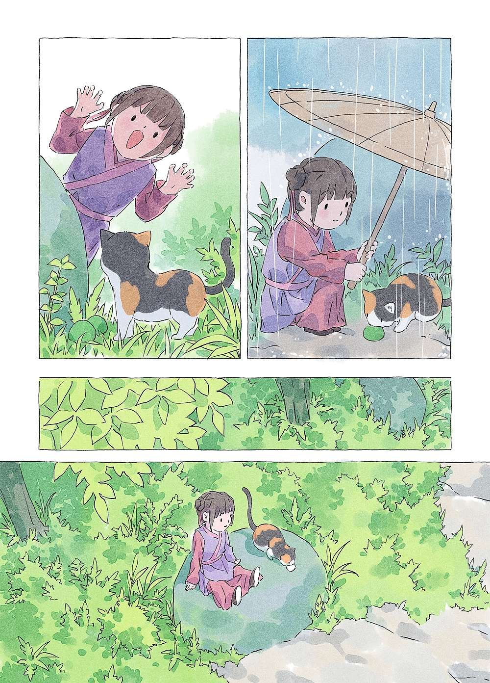 漫画【包包桃】第二话/地灵阿团（图ZMzM4NjA4NDY4） - 中/长篇漫画 - 站酷设计师包宅原创素材 - 站酷ZCOOL