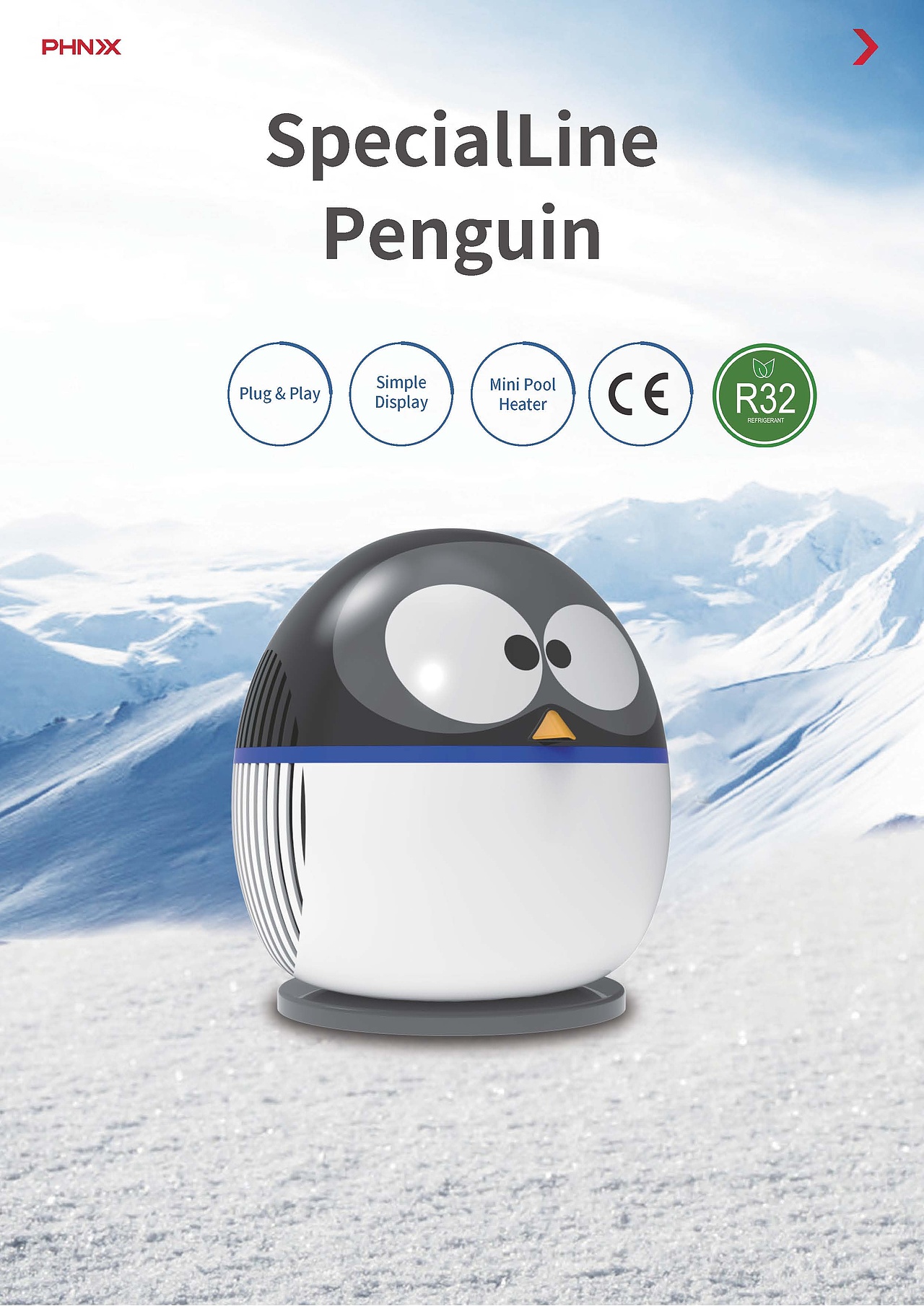 2022泳池展水牌设计