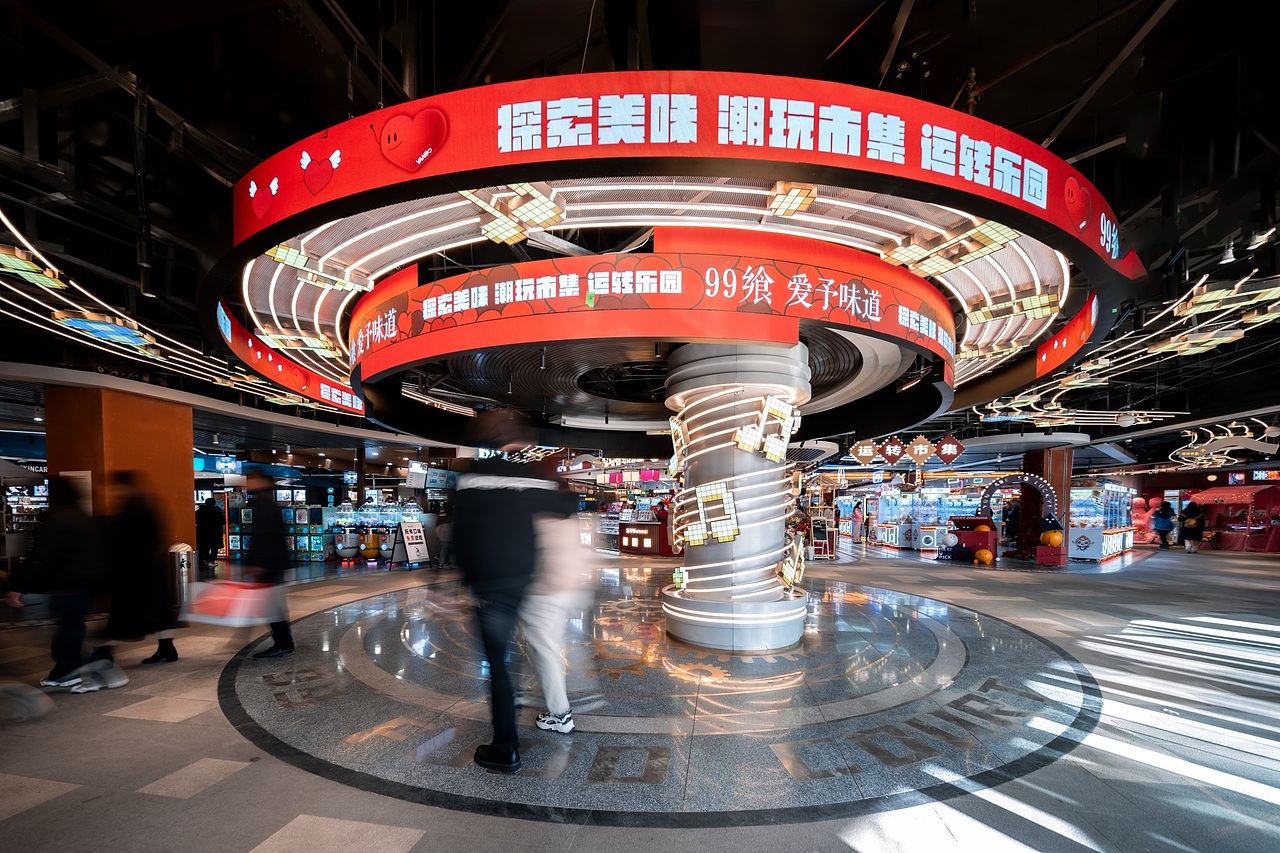 京畿保定-再造万博。（图ZMzYzNjE5NjUy） - 商业空间设计 - 站酷设计师夏谷暑雨CHINA原创素材 - 站酷ZCOOL
