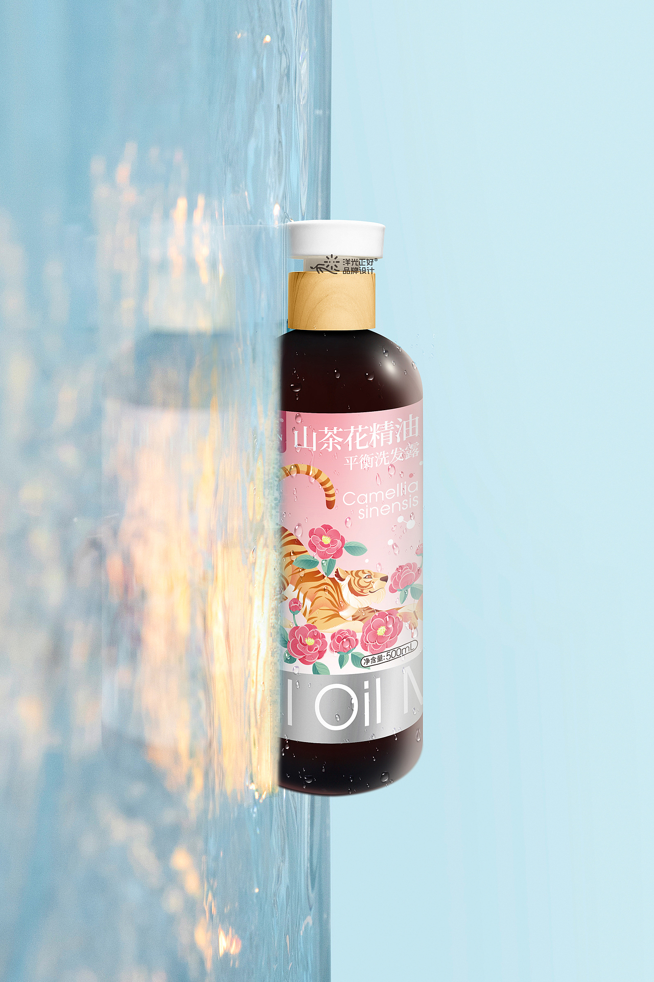 包装 包装设计 香皂包装升级 沐浴露 日化 洗衣液包装