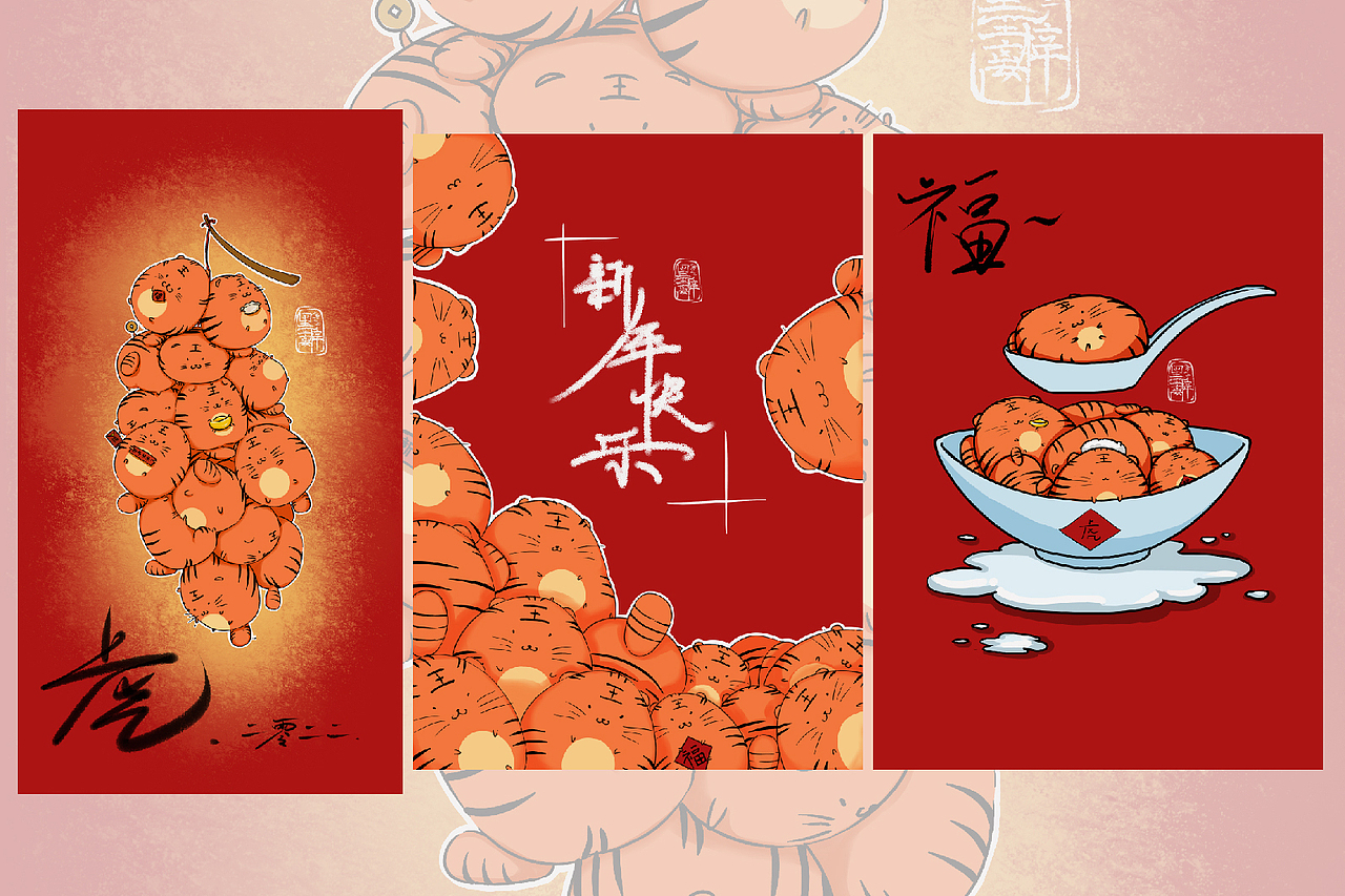 2022上半年年度总结（图ZMzA3NTA5NTcy） - 品牌 - 站酷设计师墨梓离原创素材 - 站酷ZCOOL