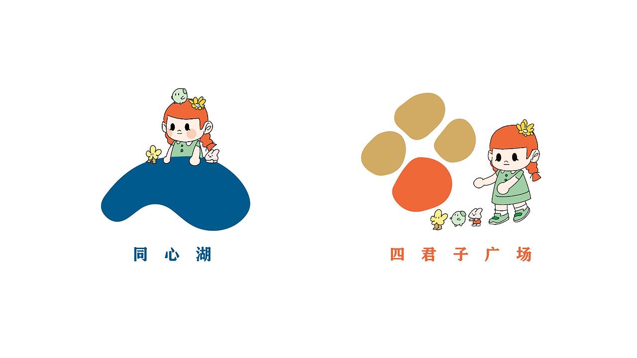 乡村设计 | “花漾海头”乡村品牌设计