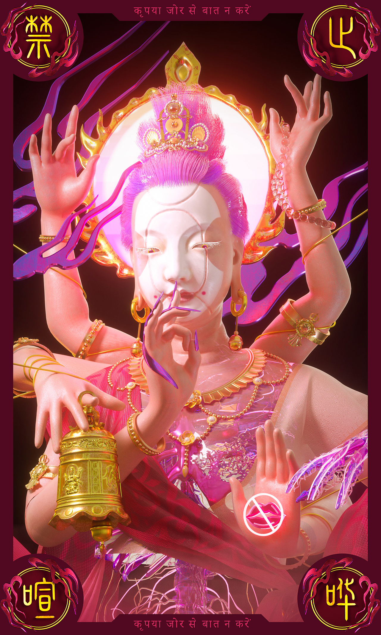 观展须知（图ZMzQzMjA5NTk2） - 人物/生物 - 站酷设计师九斤_原创素材 - 站酷ZCOOL