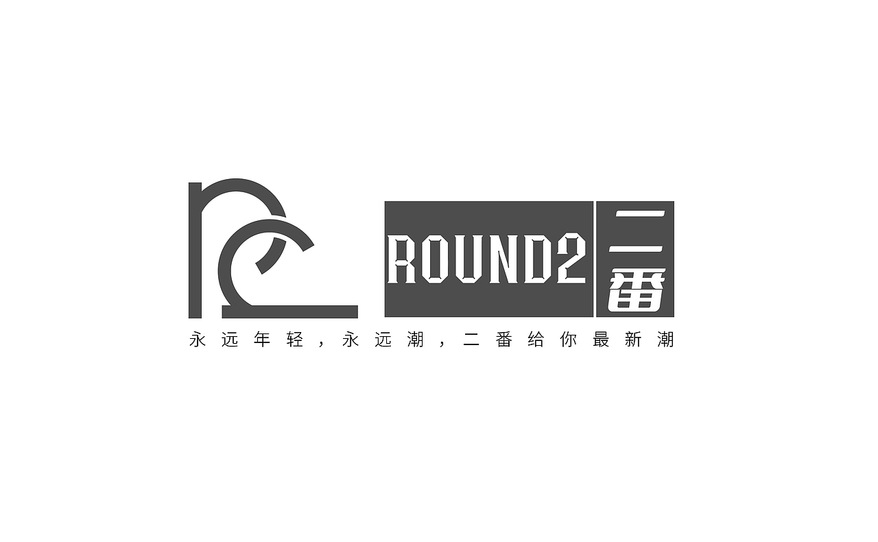 logo练习（图ZMzE0MTkyMTky） - Logo - 站酷设计师设计师大Lin原创素材 - 站酷ZCOOL