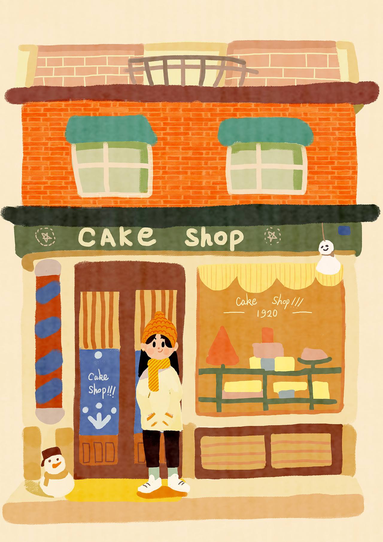 甜甜的蛋糕店，甜到心间。