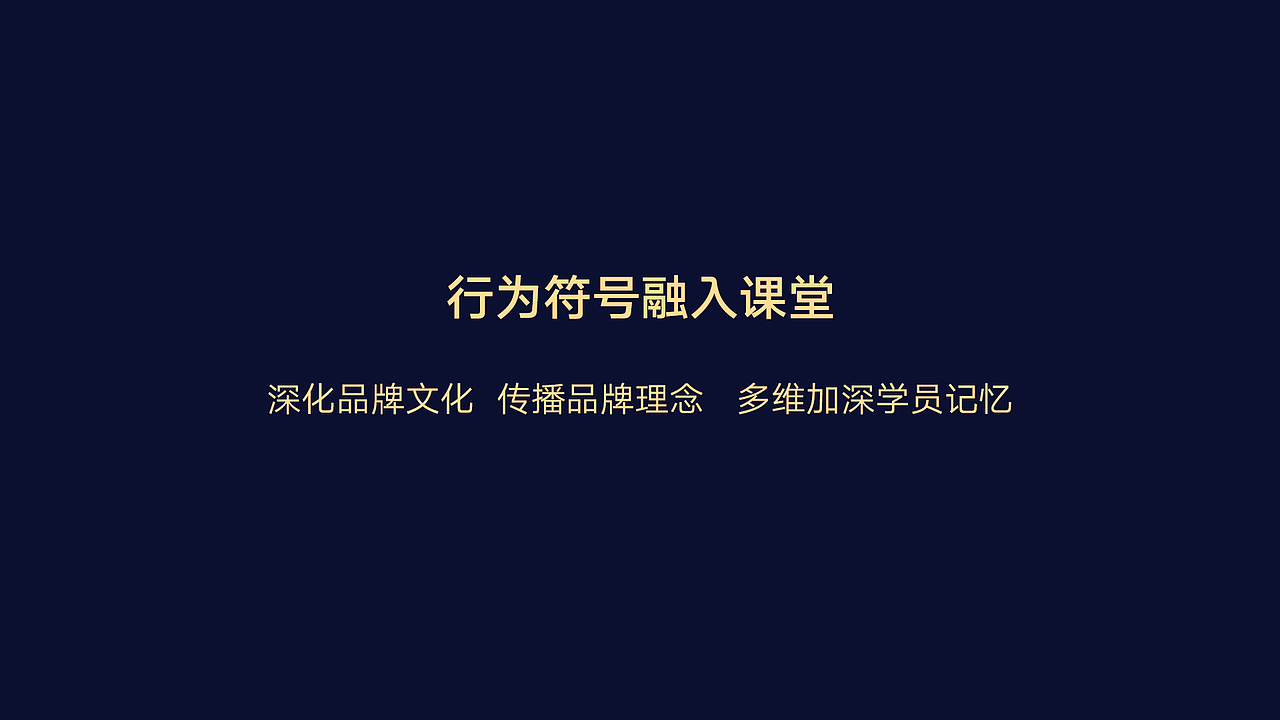 音乐学院品牌设计（图ZMzAxNDc5MDk2） - 品牌 - 站酷设计师Jam_Jam原创素材 - 站酷ZCOOL
