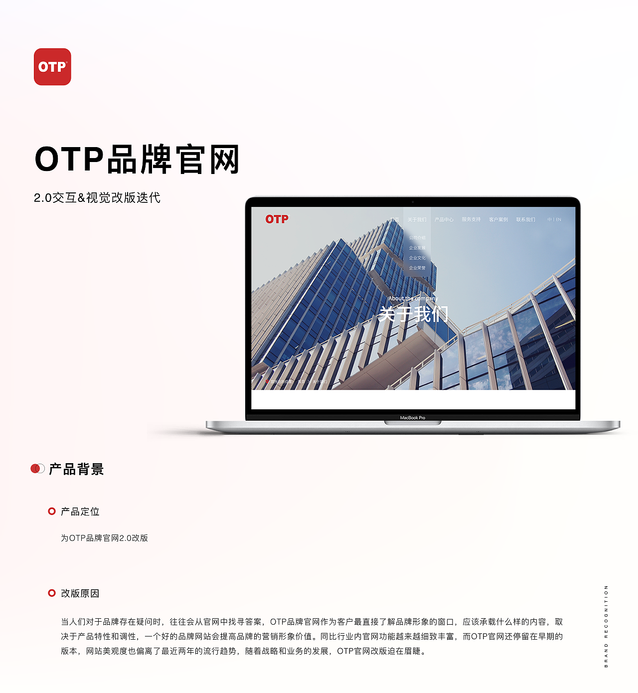 2022 B端作品集（图ZMzIyNTc1ODQ0） - APP界面 - 站酷设计师G木子离原创素材 - 站酷ZCOOL