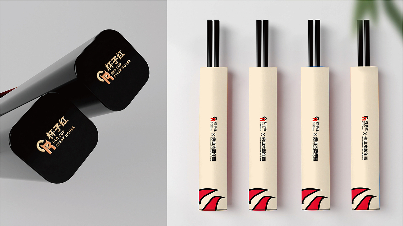 作品集|路子野 DESIGN（图ZMzY1NDUxMjA4） - 其他平面 - 站酷设计师路子野Ving原创素材 - 站酷ZCOOL