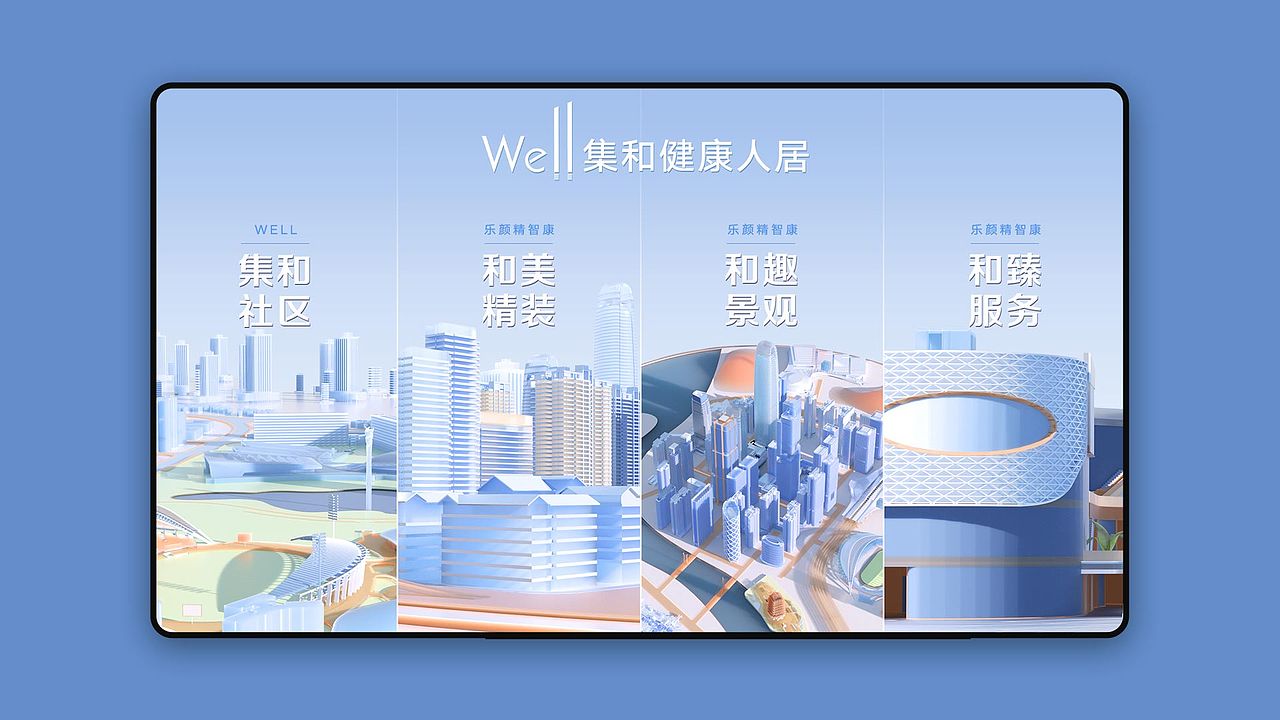 2022 视觉设计作品集（图ZMzM0ODI3NDE2） - 软件界面 - 站酷设计师yima_壹馬原创素材 - 站酷ZCOOL