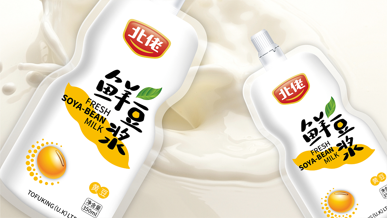 豆浆包装（在国外售卖）（图ZMjk3Nzk4NDY4） - 生活用品 - 站酷设计师1117er原创素材 - 站酷ZCOOL