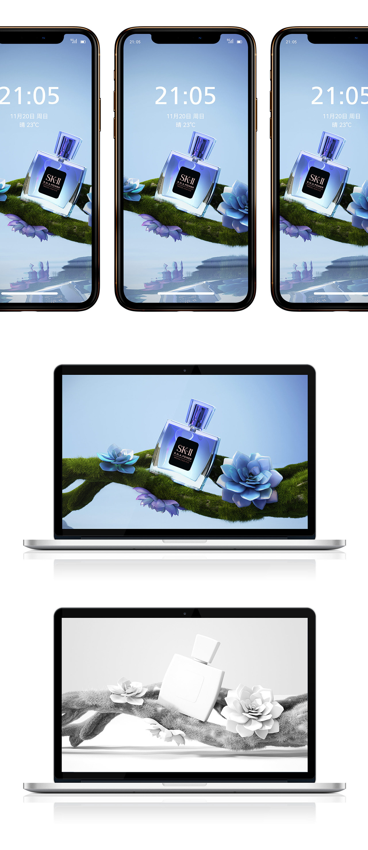 C4D化妆品场景渲染（图ZMzIzMDY3MDE2） - 产品 - 站酷设计师LZ阿祖原创素材 - 站酷ZCOOL