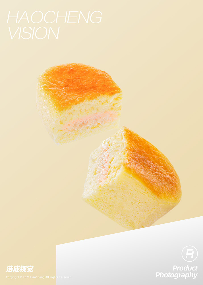 三只松鼠半熟芝士（图ZMzMzNDY5MDM2） - 美食摄影 - 站酷设计师浩成视觉原创素材 - 站酷ZCOOL