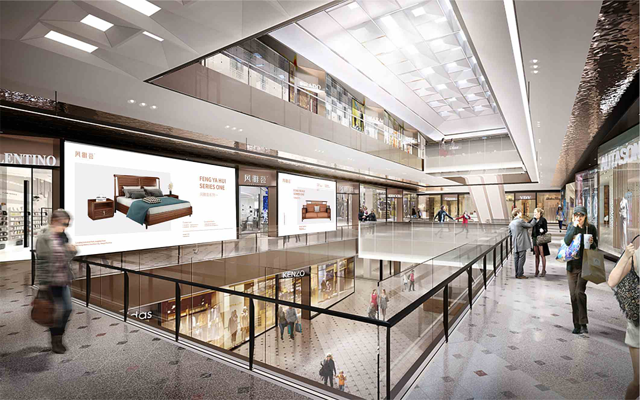 风雅荟家具品牌设计