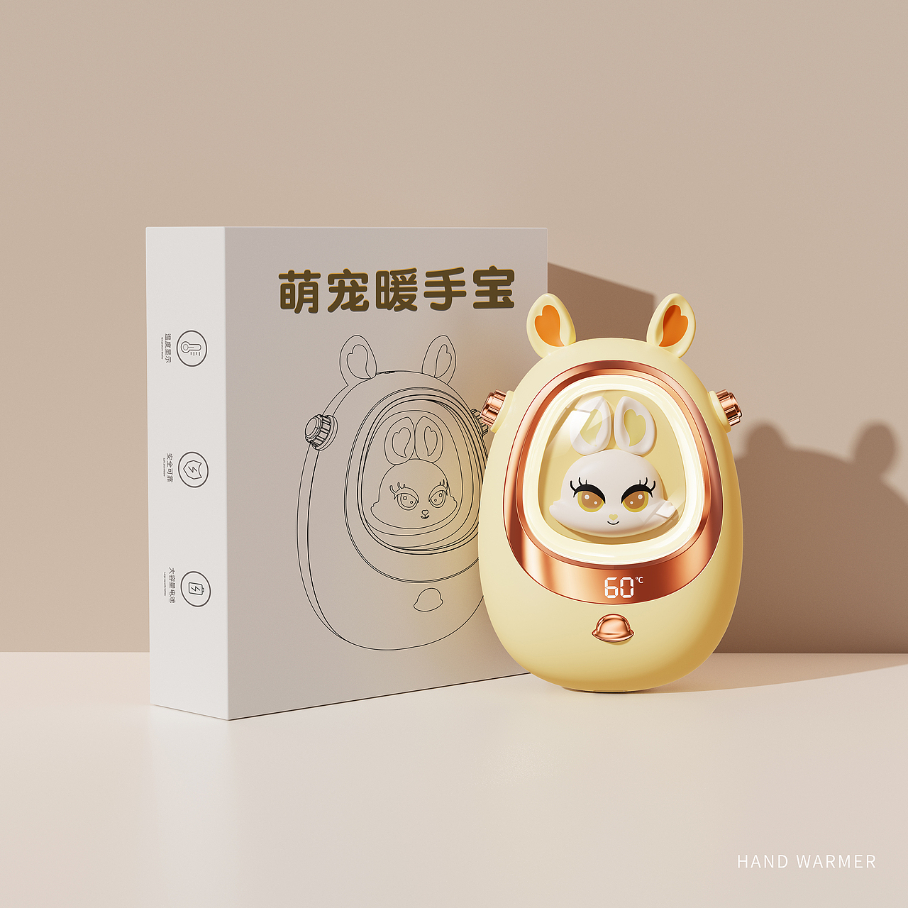 2023一些产品渲染（图ZMzU3NDM2MTc2） - 产品 - 站酷设计师喜欢西红柿的番茄原创素材 - 站酷ZCOOL