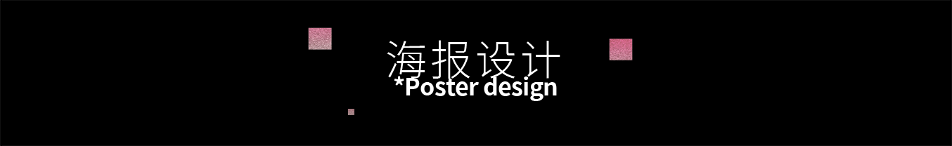 2024作品集（图ZMzY0OTY2NTI4） - 其他平面 - 站酷设计师Z25431584原创素材 - 站酷ZCOOL