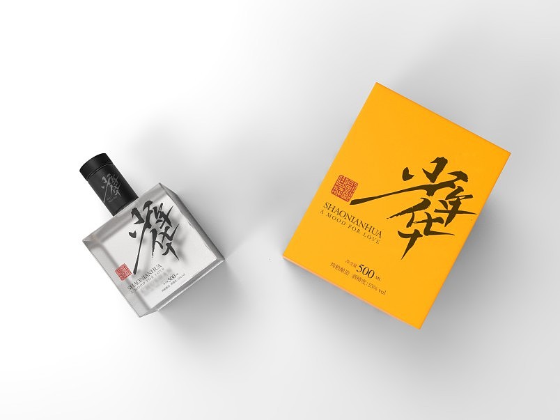 西安包装设计公司（图ZMzE1MDE5ODY0） - 包装 - 站酷设计师西安包装设计公司原创素材 - 站酷ZCOOL
